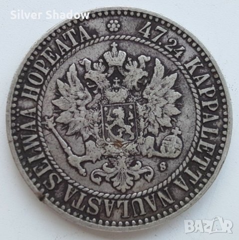 Монета Финландия 2 Марки 1865 г. Александър II  /2, снимка 2 - Нумизматика и бонистика - 37861161