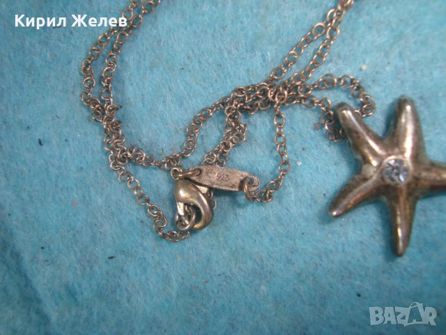 ПОСРЕБРЕН МЕДАЛЬОН с ИНКРУСТИРАН СИН КАМЪК ПОСРЕБРЕНА СТОМАНА има иПЕЧАТ 925 За ПОСРЕБРЯВАНЕТО 18101, снимка 4 - Колиета, медальони, синджири - 35232083