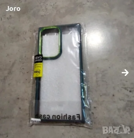 Case Samsung S23 ultra , снимка 2 - Калъфи, кейсове - 47249687