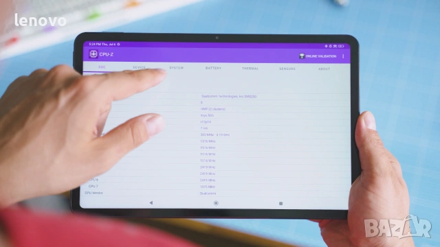 Xiaomi Pad 6, перфектно състояние + ОРИГИНАЛЕН калъф с клавиатура, снимка 5 - Таблети - 53313019