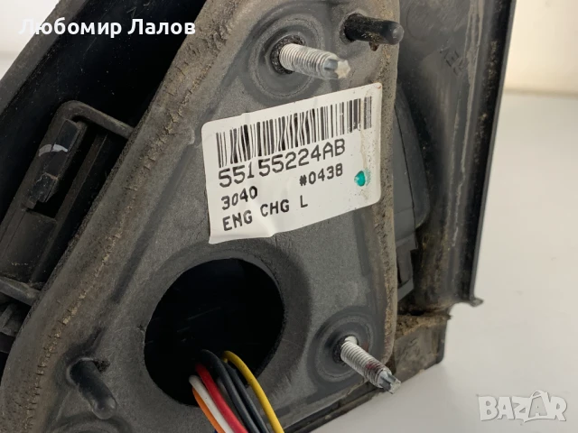Дясно странично огледало Jeep Grand Cherokee Wj автоматично прибиране, снимка 3 - Части - 50819884