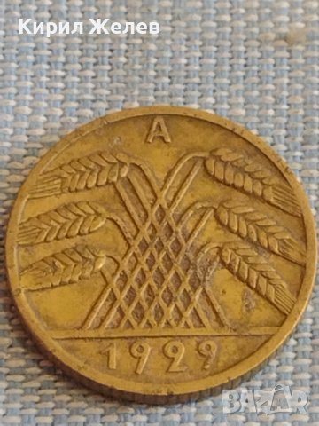 Лот монети 6 броя пфенинг Германия стари редки за КОЛЕКЦИЯ ДЕКОРАЦИЯ 31846, снимка 7 - Нумизматика и бонистика - 44475031