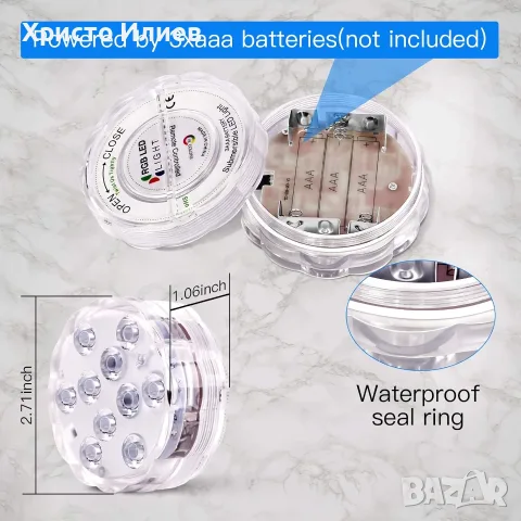 Комплект 4 водоустойчиви LED лампа лампи с дистанционни, снимка 2 - Лед осветление - 55998425
