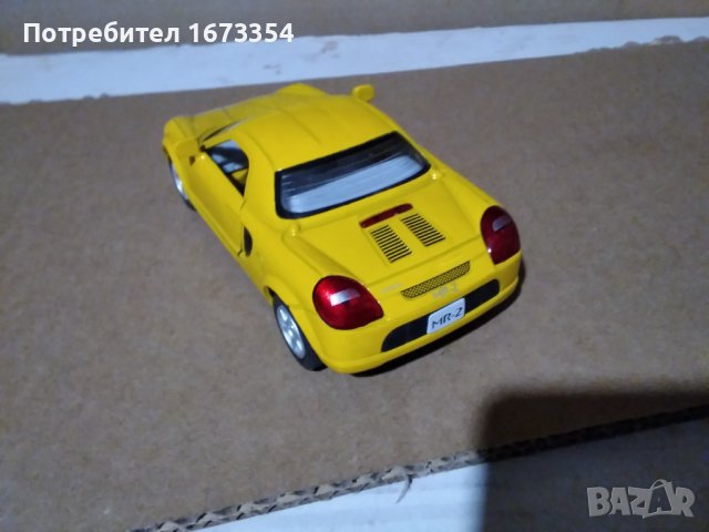 Колекционерски коли, снимка 15 - Други ценни предмети - 39469168