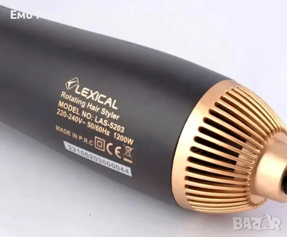 Сешоар Styler 4в1 Lexical LAS-5203, снимка 9 - Сешоари - 49394412