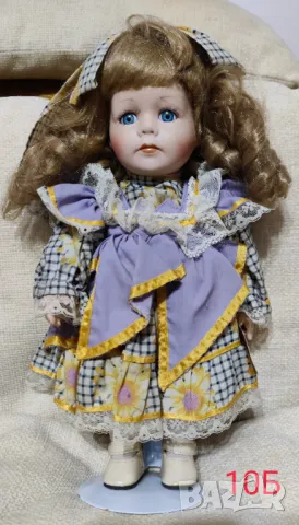 Порцеланова кукла Leonardo Collection 