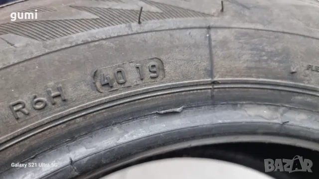 2бр зимни гуми 165/65/15 FIRESTONE L02716 , снимка 5 - Гуми и джанти - 49643045