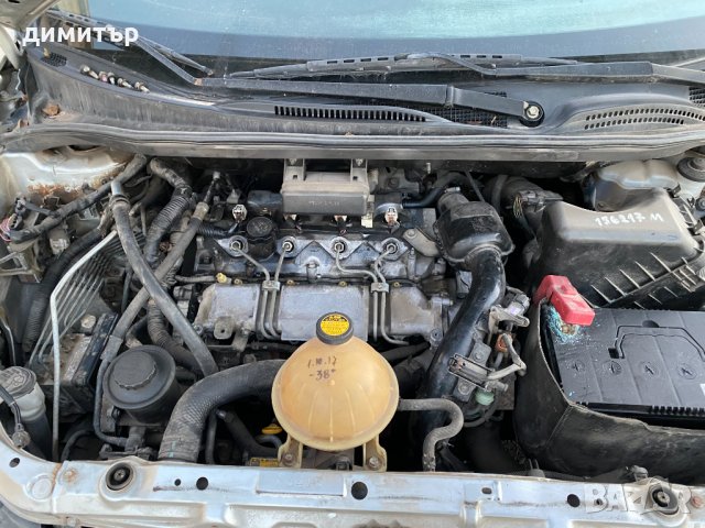 toyota avensin verso 2.0 d4d на части тойота авнсис версо д4д , снимка 7 - Автомобили и джипове - 31292892