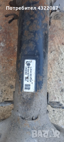  Предни амортисьори с пружини за Seat Leon Toledo / Сеат Толедо 1.9 TDI 110 к.с 99-06г , снимка 2 - Части - 52172497