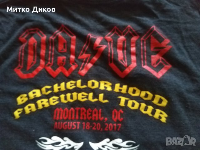 Bachelorhood Farewell tour 2017 DA/UE тениска музикална САЩ размер Л, снимка 8 - Тениски - 37517571