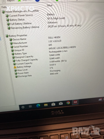 Dell Latitude E5450 i5-5300U,8GB Ram FUll HD 1920\1080 14", снимка 5 - Лаптопи за работа - 54035679
