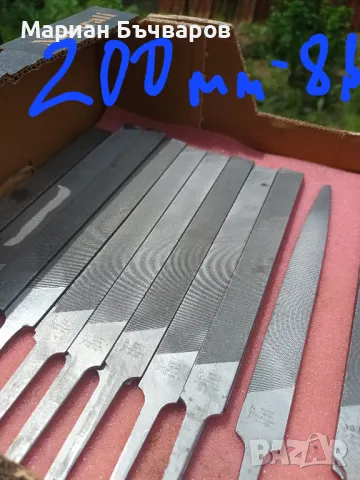 Пили швейцарски-valorb i bancho