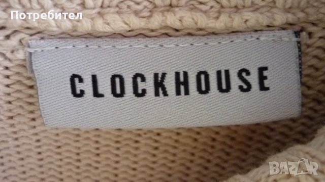 Дамска памучна жилетка М-L, снимка 5 - Жилетки - 42601050