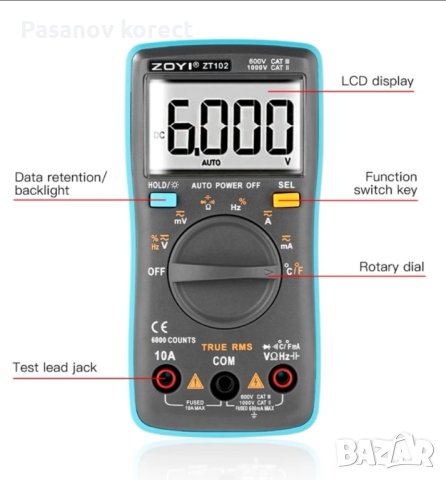 професионален мултицет ZT102 6000 (мултиметър цифров дигитален уред), снимка 4 - Друга електроника - 44438916