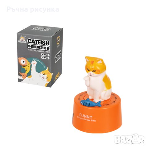 Кухненски механичен таймер "Коте"