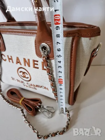 дамска чанта, гарантирано качество НОВО , снимка 3 - Чанти - 50076859