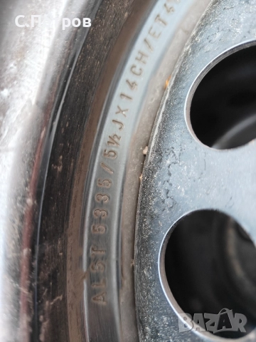 Зимни гуми с джанти, снимка 7 - Гуми и джанти - 52220018