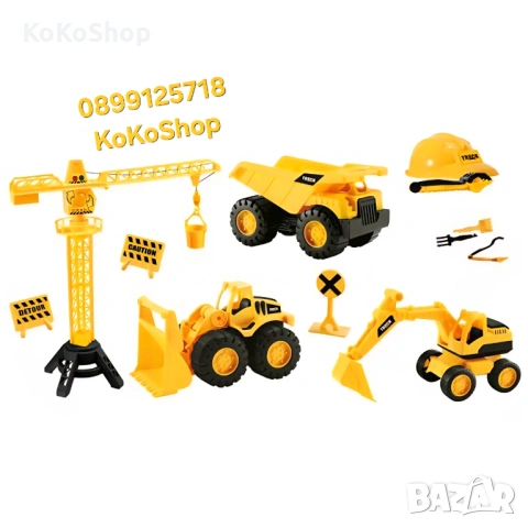 Строителен комплект с кран,каска,багер,самосвал
