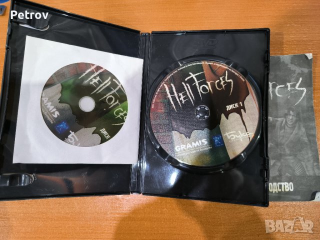 Компютърна игра HELLFORCES, снимка 2 - Игри за PC - 42692518