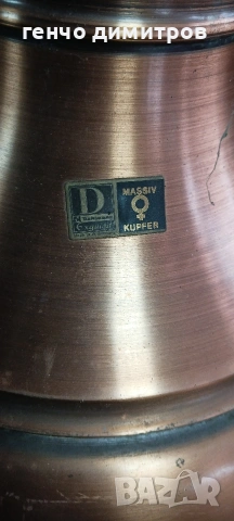 големи медни съдове , снимка 7 - Антикварни и старинни предмети - 53011106