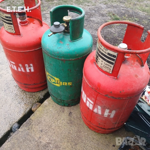 Газови бутилки 65. лва