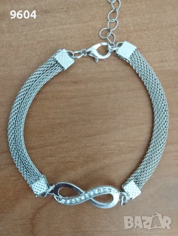 Верижка за ръка Безкрайност, снимка 2 - Колиета, медальони, синджири - 48376861