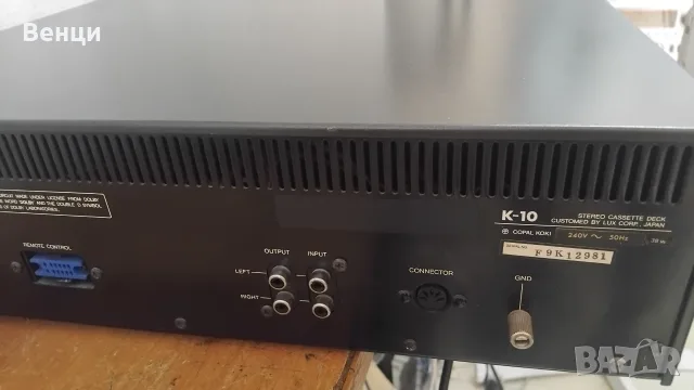 Luxman K-10 касетен дек, снимка 12 - Декове - 55988730