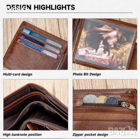 Луксозни, Елегантни и Екранирани мъжки кожени* портфейли с две лица!, снимка 4 - Портфейли, портмонета - 51179264