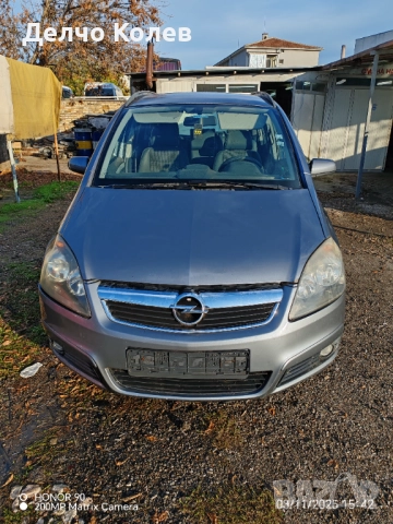Опел Зафира 