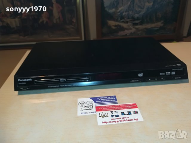 PANASONIC DVD/CD, снимка 10 - Плейъри, домашно кино, прожектори - 29111450