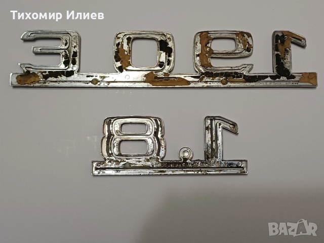 Емблеми за Мерцедес 190, снимка 2 - Аксесоари и консумативи - 52674638
