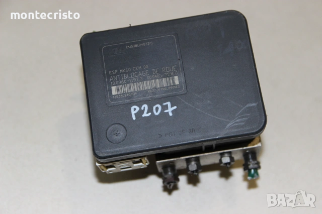 ABS модул Peugeot 207 (2006-2014г.) 10096011973 / 10.0960-1197.3 / 9663945780 / 10020603704
