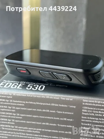 Garmin Edge 530 — отлично състояние, снимка 7 - Части за велосипеди - 55943047