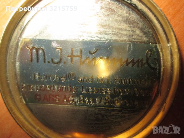 Колекционерска кутийка,порцелан и метал-Hummel, снимка 3 - Антикварни и старинни предмети - 34916214