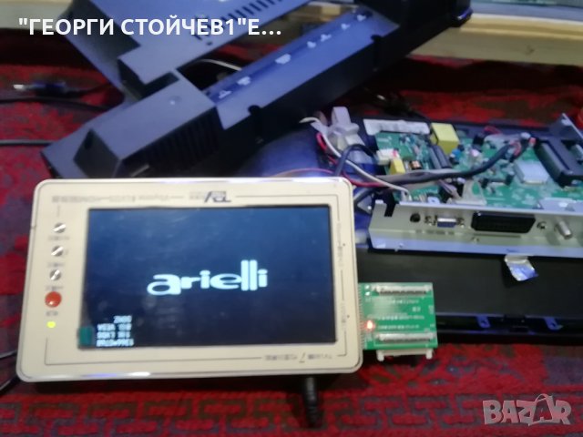 LED2019HDT2 СЪС СЧУПЕНА МАТРИЦА