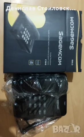 Sagemcom телефон, снимка 2 - Стационарни телефони и факсове - 48855003