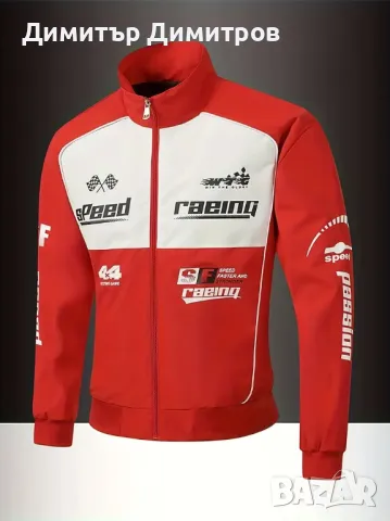 Якета кожа M 48,L 50,XL 52-54,XXL 56--OT 40 лв , снимка 3 - Якета - 50318279