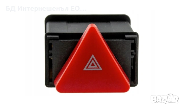 1C0953235D Бутон за аварийни светлини Volkswagen , VW, Polo 6N, Lupo, T4, Amarok, снимка 3 - Части - 53064437