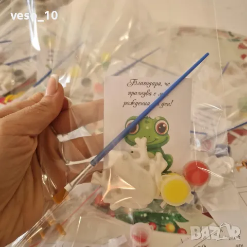  Крафт Подаръчета , снимка 1
