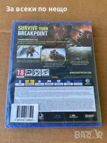 Чисто нова неразпечатана игра Tom Clancy's Ghost Recon Breakpoint за Playstation 4 , ps4 , снимка 3 - Игри за PlayStation - 51322055