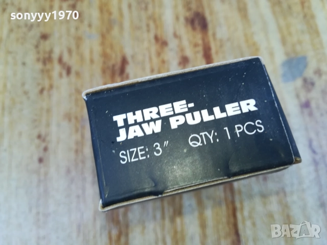 СКОБА ЗА ЛАГЕРИ С ТРОЕН ЗАХВАТ 2708251819, снимка 2 - Аксесоари и консумативи - 51513325