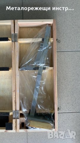 Високомер 0-300 мм. , снимка 1