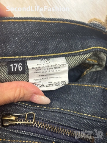 Мъжки дънки Petrol Industries, тъмен деним размер W31 L32 нови, снимка 9 - Дънки - 53253199