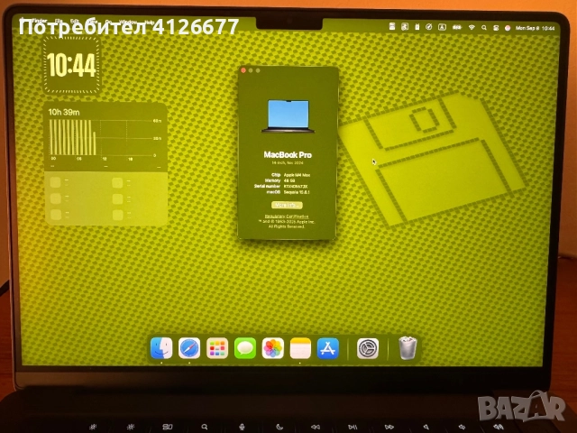 MacBook M4 Max 16-core CPU 40-core GPU 48 GB RAM, снимка 2 - Лаптопи за работа - 52509832