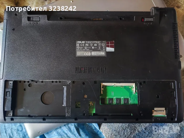 Asus x550c за части , снимка 2 - Части за лаптопи - 56448799