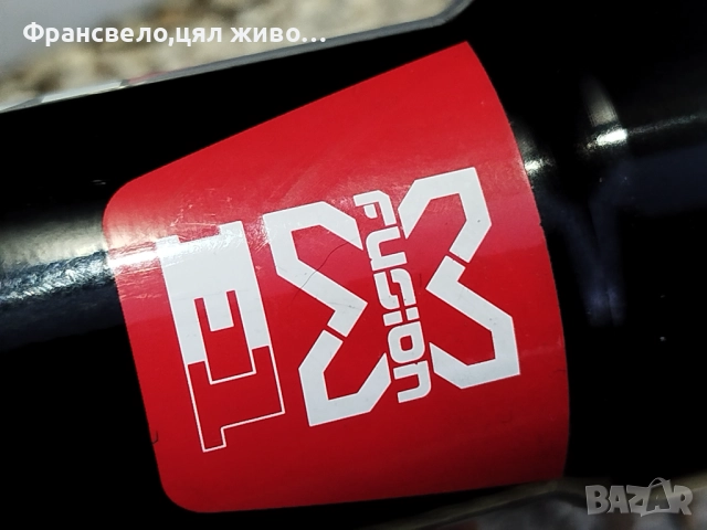 Работещ шок за велосипед колело x fusion , снимка 4 - Части за велосипеди - 51918322