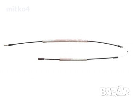 жило за отваряне на врата за фиат добло 7214