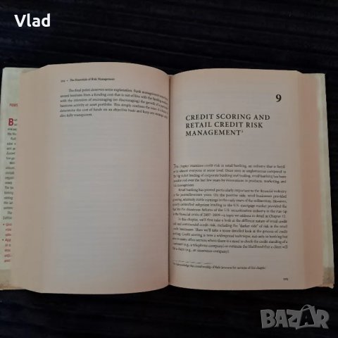 Същественото за управление на риска, второ издание, снимка 6 - Специализирана литература - 50097282