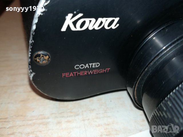 поръчан-KOWA 10X50 MADE IN JAPAN-ВНОС SWEDEN 1709231234, снимка 8 - Екипировка - 42219239