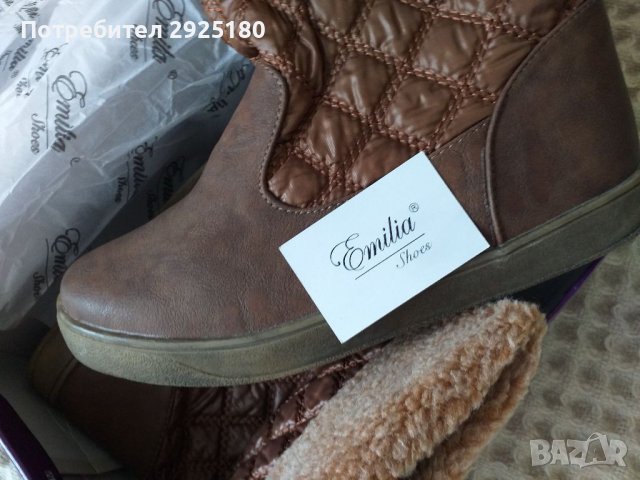 Ботуши кожа / шушляк Emilia shouse 36, снимка 3 - Дамски ботуши - 38151287